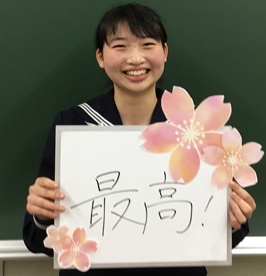 ２０２３合格体験記