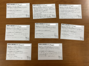 定期テスト振り返りシート  金沢育英センター